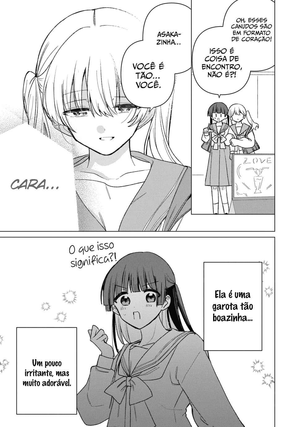 Friend Girl Friend Ch. 1 第29页