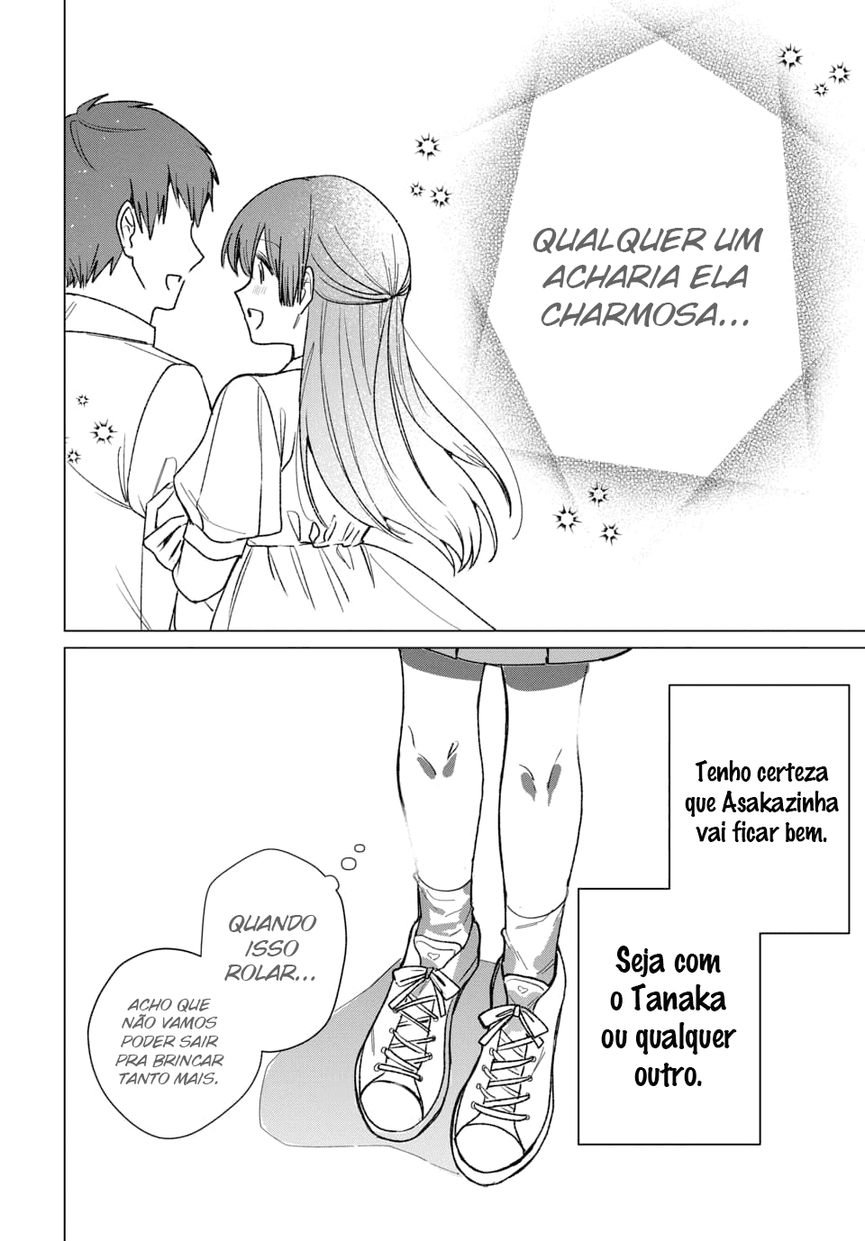 Friend Girl Friend Ch. 1 第30页