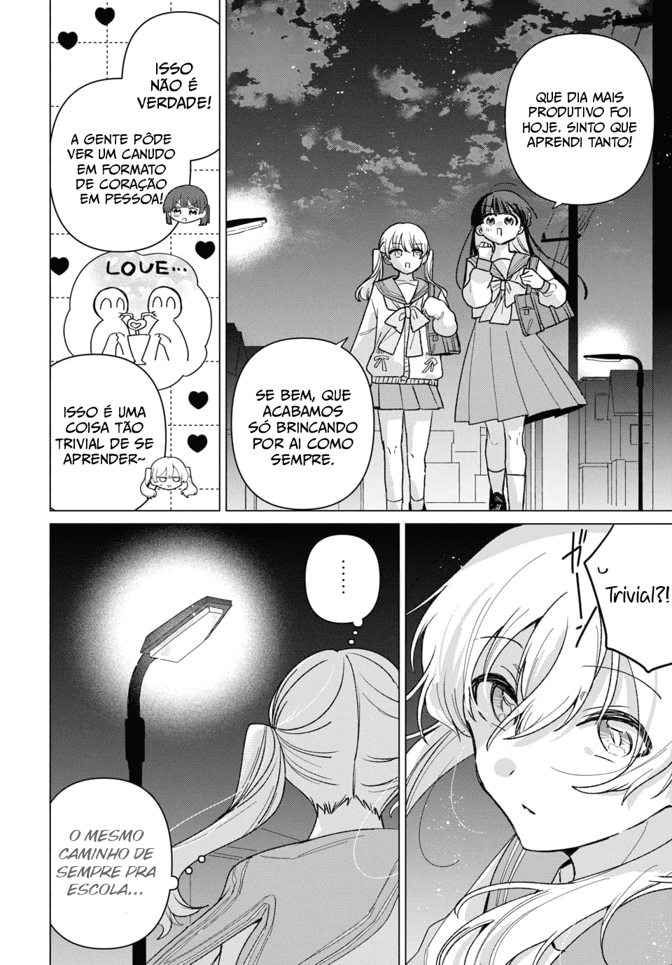 Friend Girl Friend Ch. 1 第32页