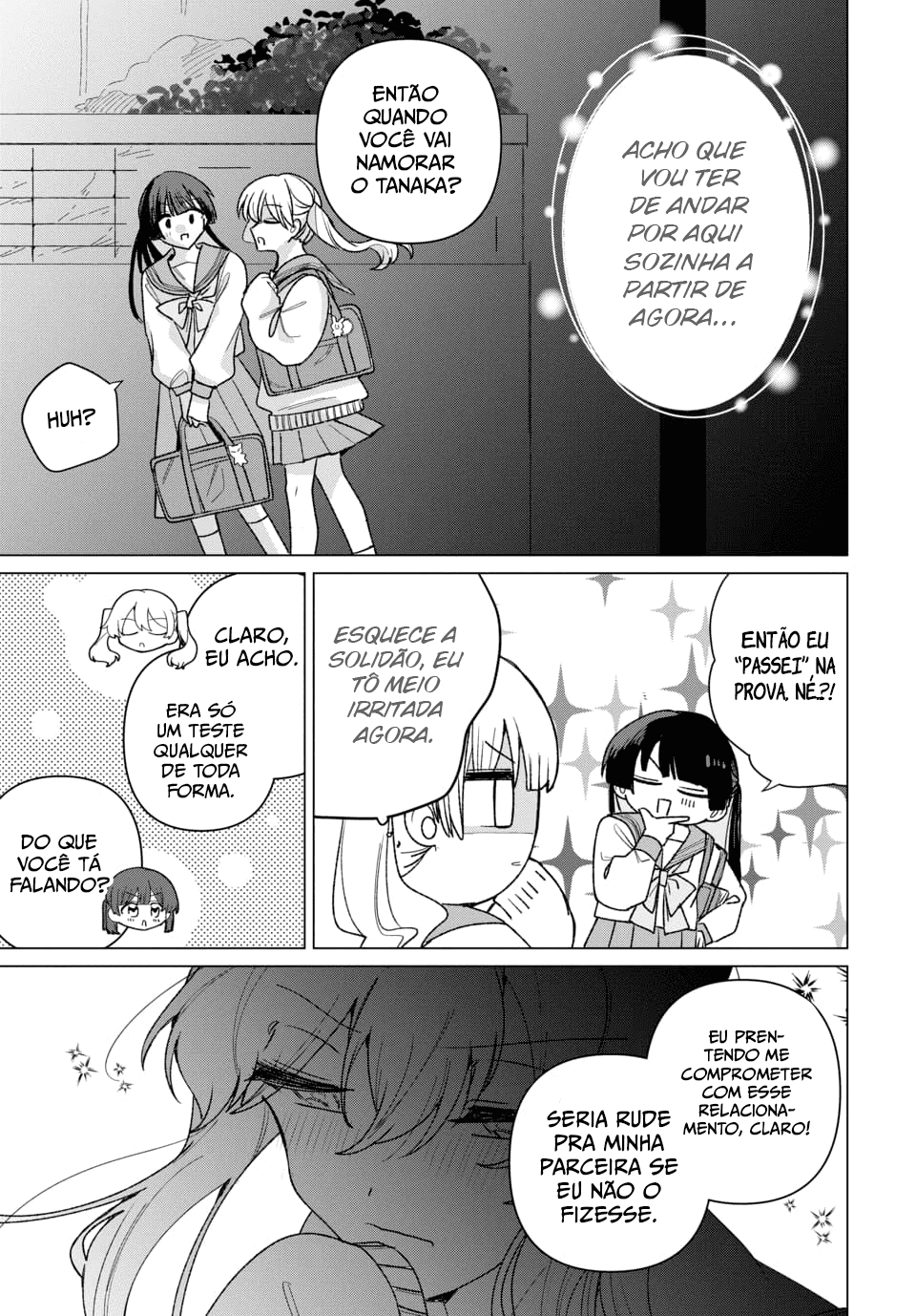 Friend Girl Friend Ch. 1 第33页