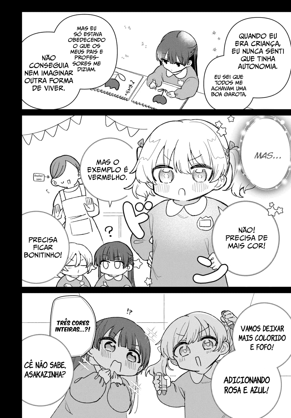 Friend Girl Friend Ch. 1 第36页