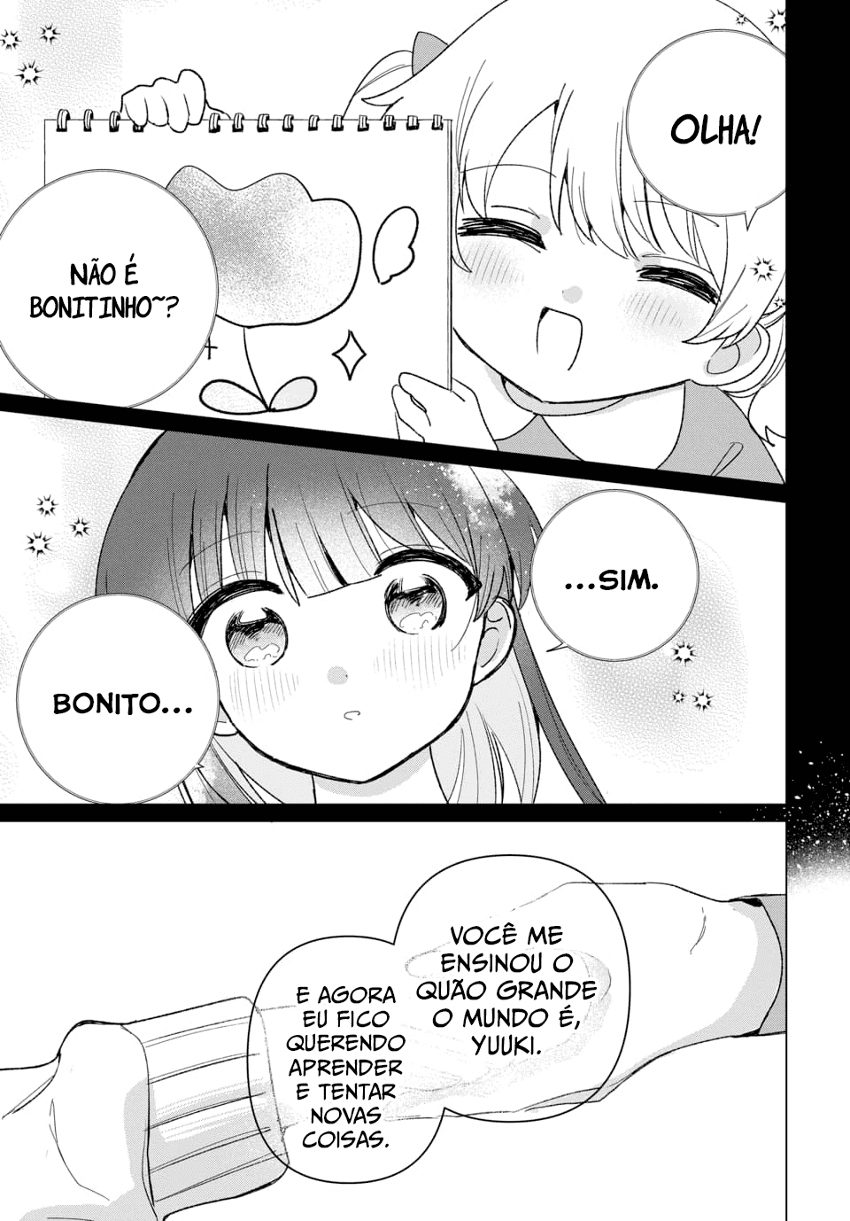 Friend Girl Friend Ch. 1 第37页