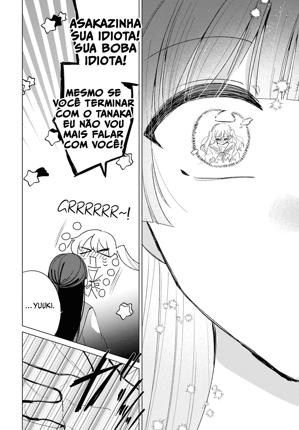 Friend Girl Friend Ch. 1 第42页