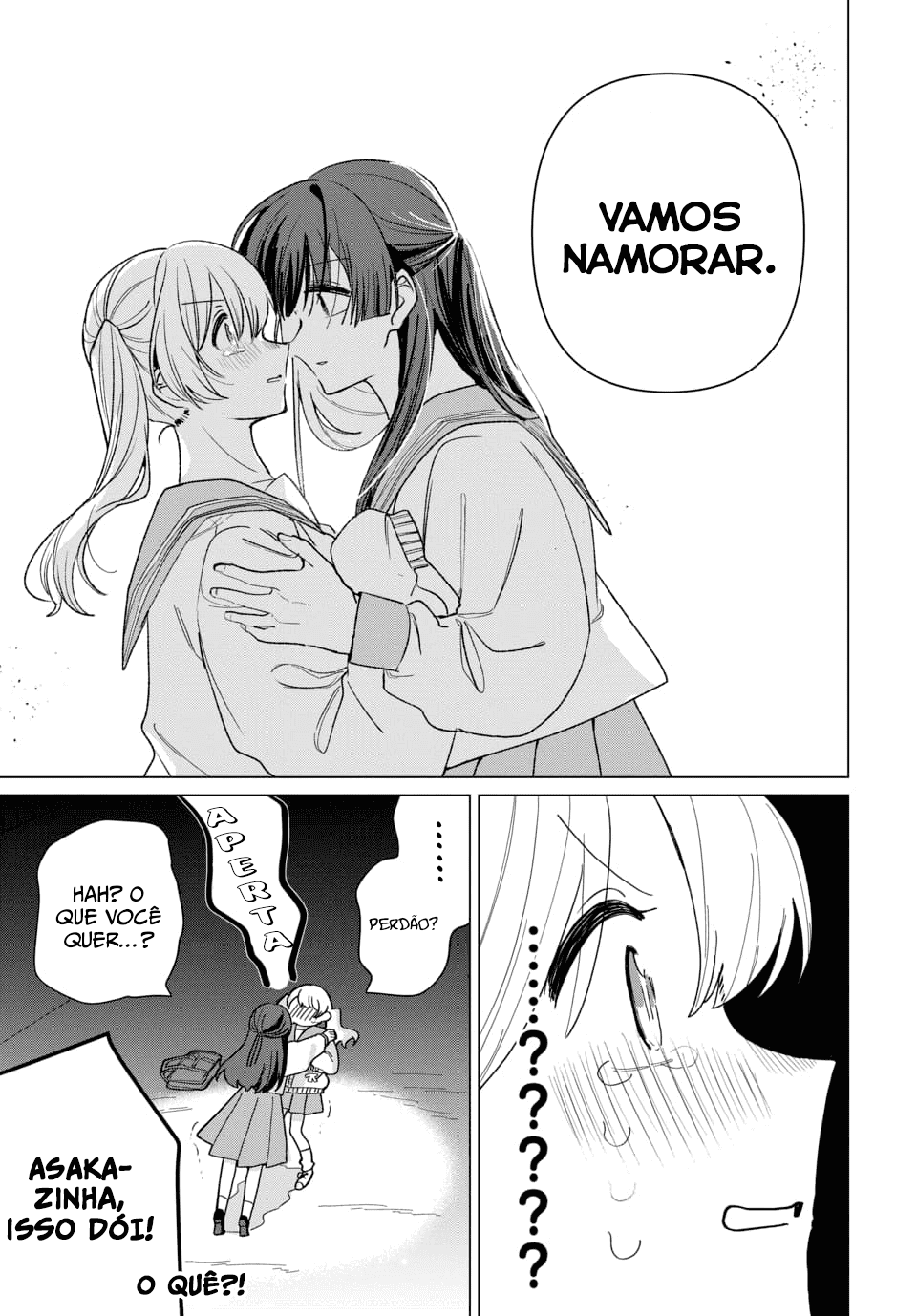 Friend Girl Friend Ch. 1 第43页