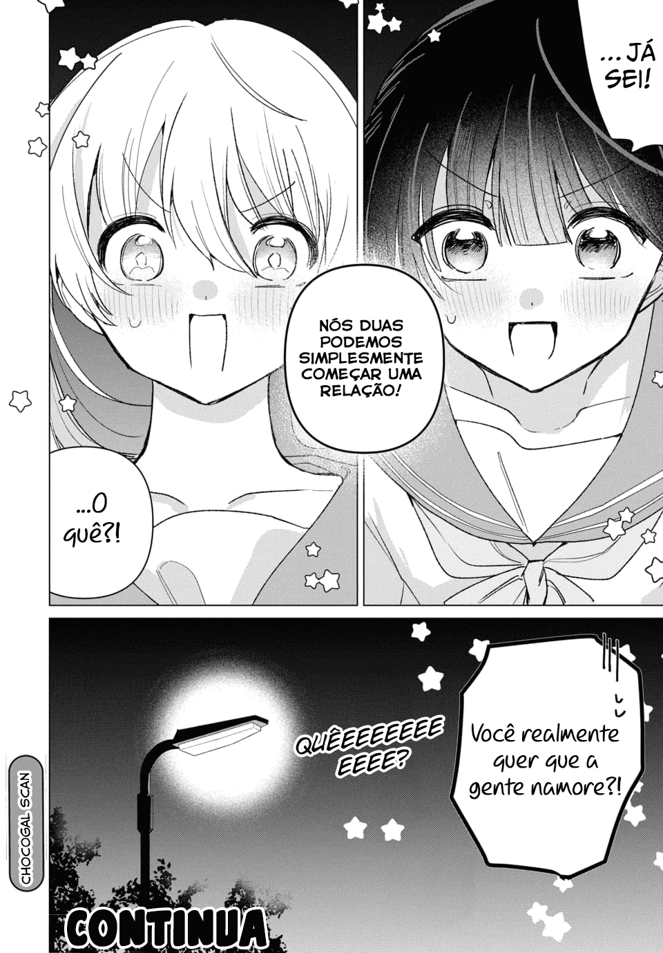Friend Girl Friend Ch. 1 第44页
