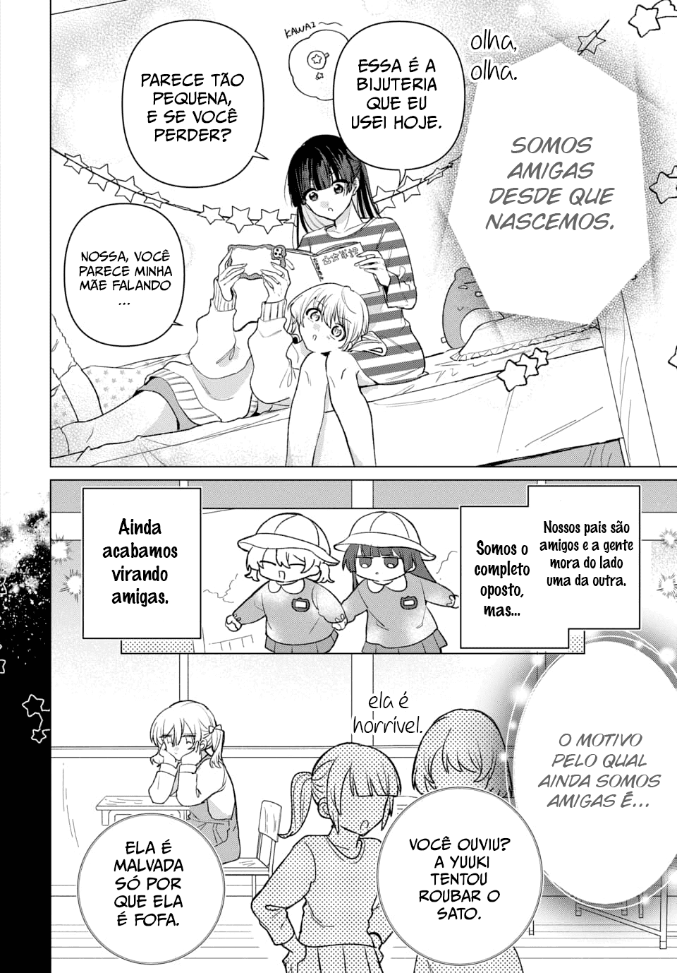 Friend Girl Friend Ch. 1 第6页
