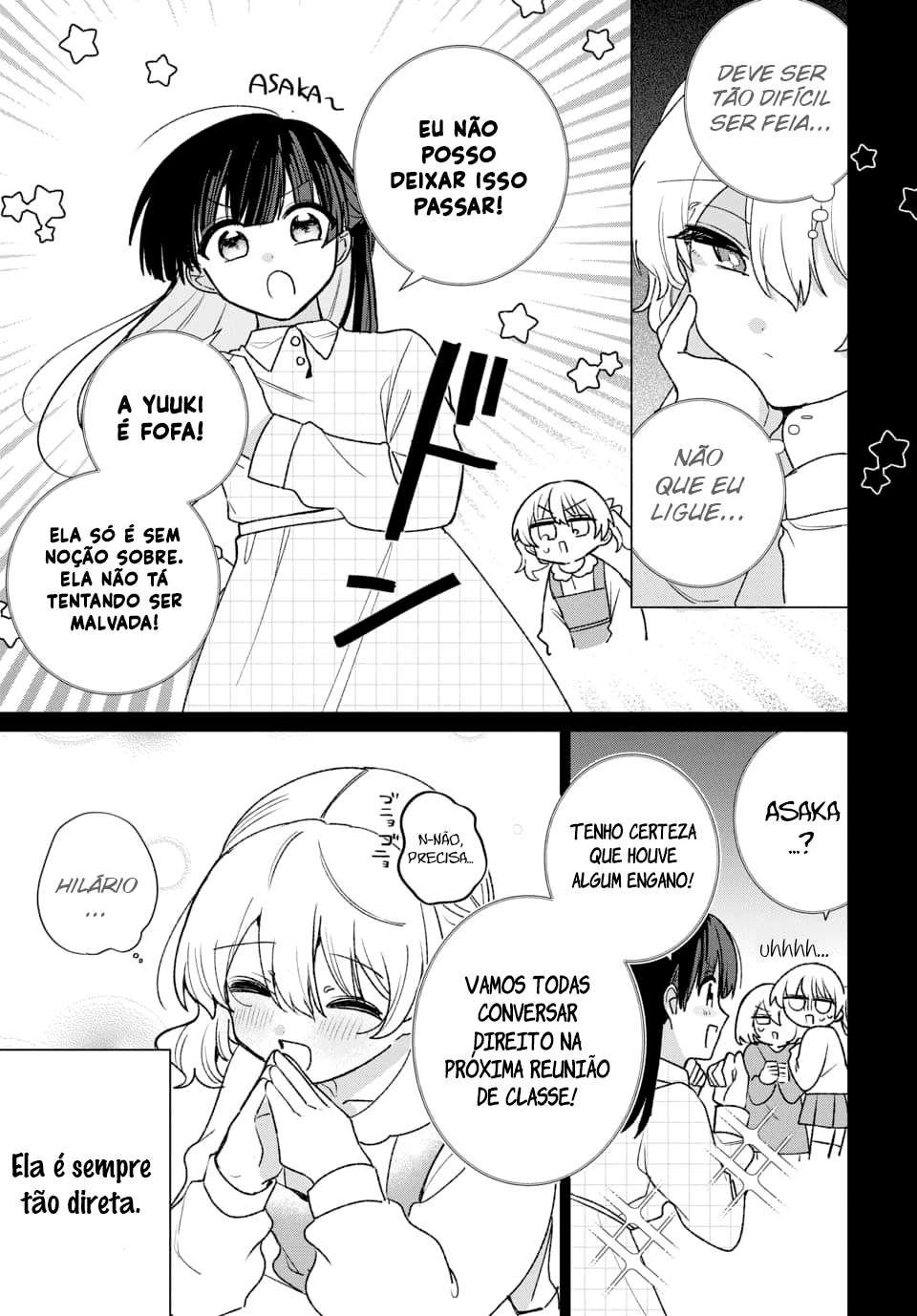 Friend Girl Friend Ch. 1 第7页