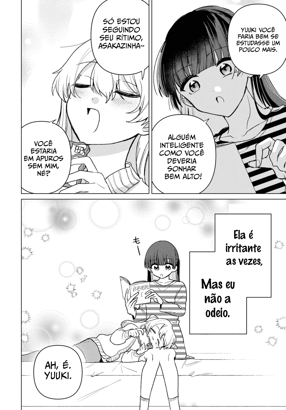 Friend Girl Friend Ch. 1 第8页