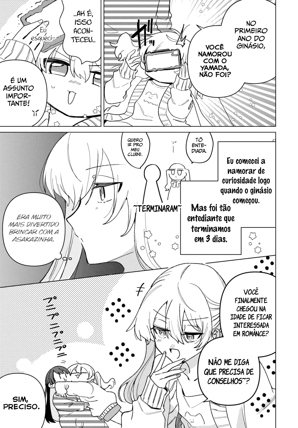Friend Girl Friend Ch. 1 第9页
