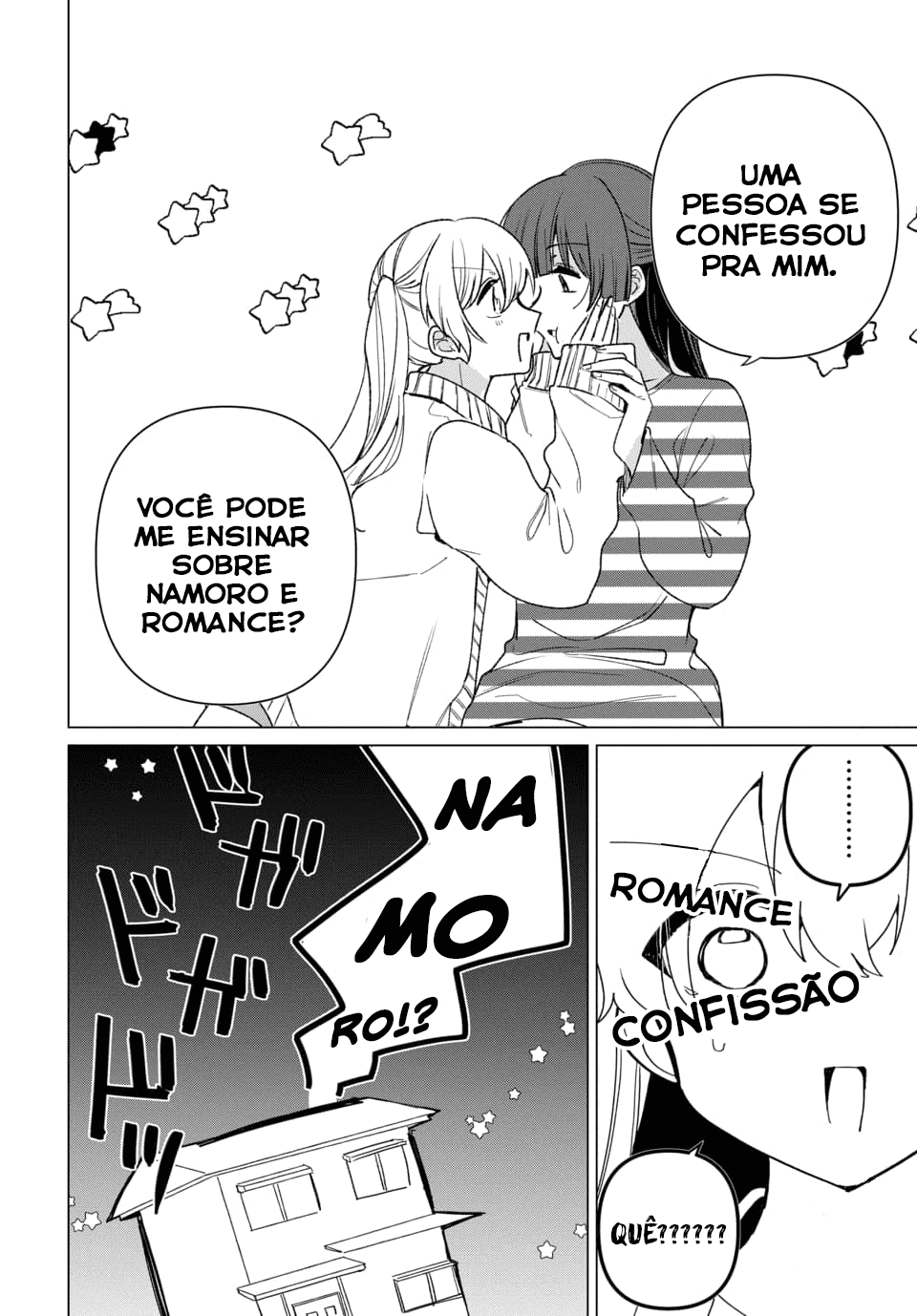 Friend Girl Friend Ch. 1 第10页