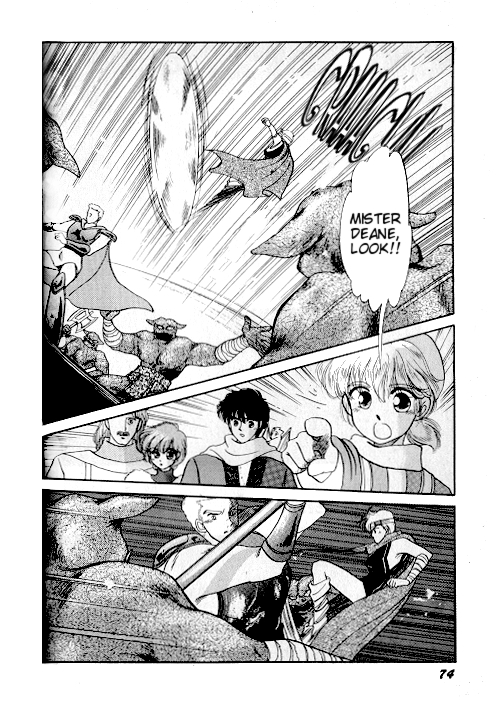 Ultima: The Quest of the Avatar Vol. 1 Ch. 2 第2页