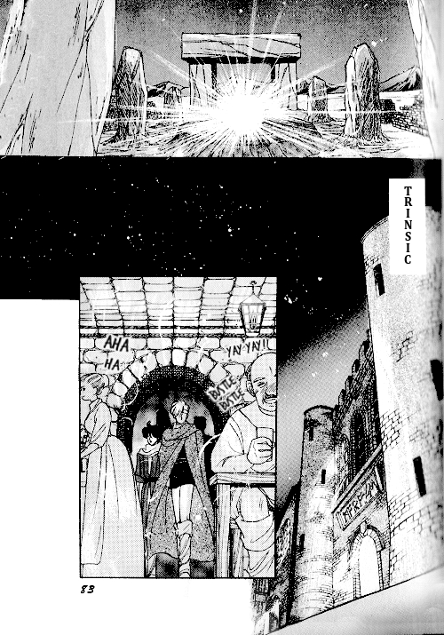 Ultima: The Quest of the Avatar Vol. 1 Ch. 2 第11页