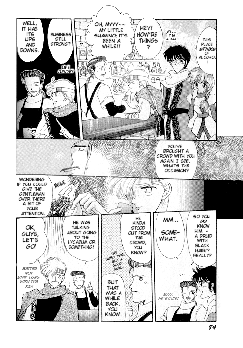 Ultima: The Quest of the Avatar Vol. 1 Ch. 2 第12页