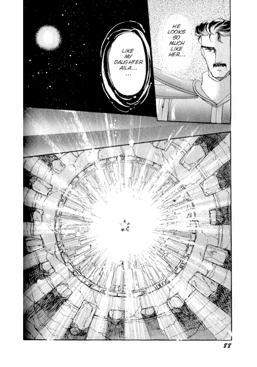 Ultima: The Quest of the Avatar Vol. 1 Ch. 2 第16页