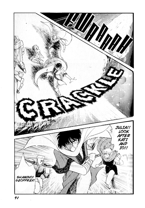 Ultima: The Quest of the Avatar Vol. 1 Ch. 2 第19页