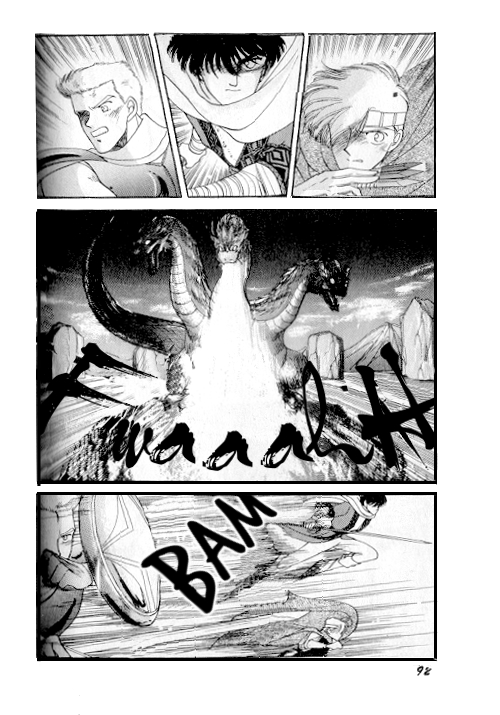 Ultima: The Quest of the Avatar Vol. 1 Ch. 2 第20页