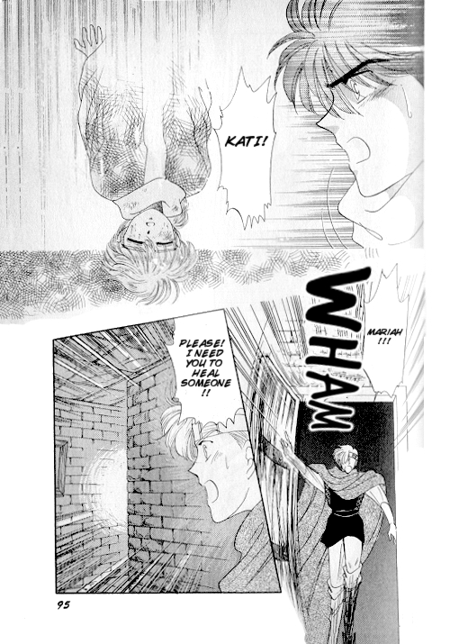 Ultima: The Quest of the Avatar Vol. 1 Ch. 2 第23页