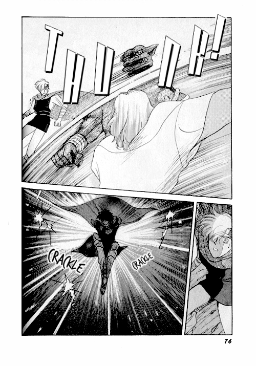 Ultima: The Quest of the Avatar Vol. 1 Ch. 2 第4页