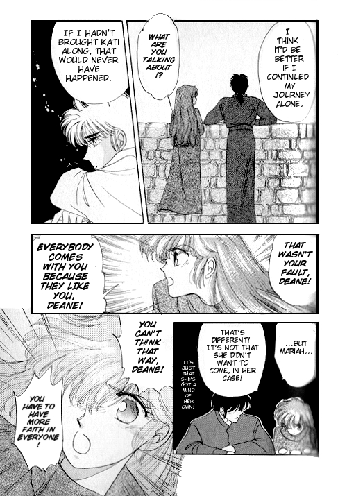 Ultima: The Quest of the Avatar Vol. 1 Ch. 2 第31页