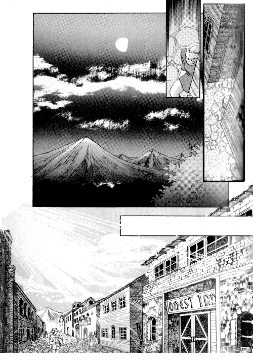 Ultima: The Quest of the Avatar Vol. 1 Ch. 2 第33页