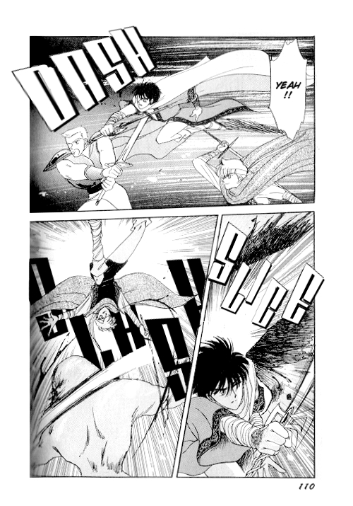 Ultima: The Quest of the Avatar Vol. 1 Ch. 2 第38页