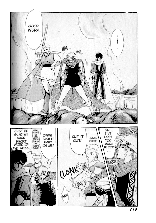 Ultima: The Quest of the Avatar Vol. 1 Ch. 2 第42页