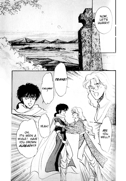 Ultima: The Quest of the Avatar Vol. 1 Ch. 2 第43页