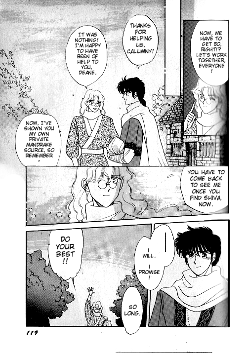 Ultima: The Quest of the Avatar Vol. 1 Ch. 2 第47页