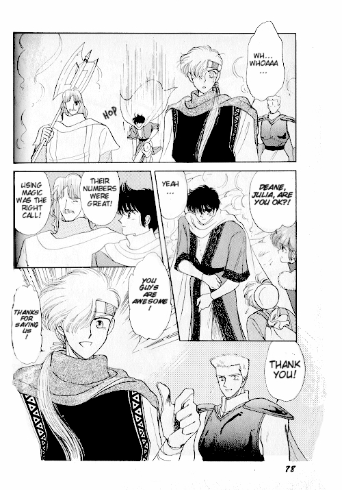 Ultima: The Quest of the Avatar Vol. 1 Ch. 2 第6页