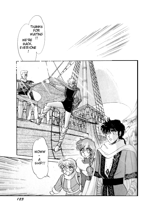 Ultima: The Quest of the Avatar Vol. 1 Ch. 2 第51页