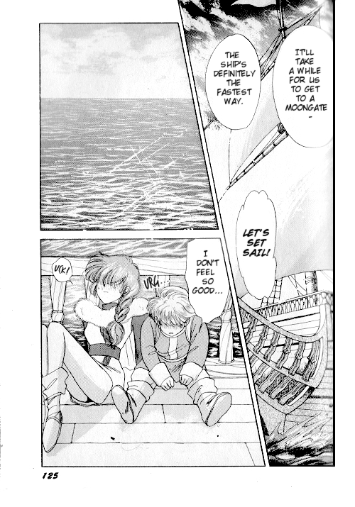 Ultima: The Quest of the Avatar Vol. 1 Ch. 2 第53页