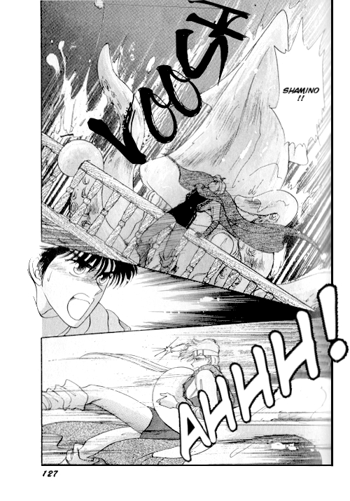 Ultima: The Quest of the Avatar Vol. 1 Ch. 2 第55页