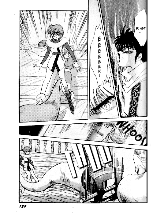 Ultima: The Quest of the Avatar Vol. 1 Ch. 2 第57页
