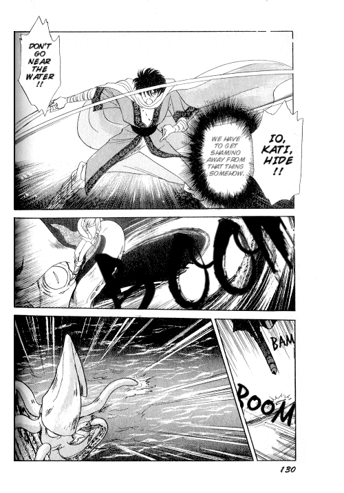 Ultima: The Quest of the Avatar Vol. 1 Ch. 2 第58页