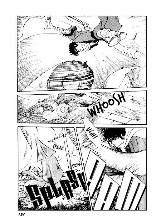 Ultima: The Quest of the Avatar Vol. 1 Ch. 2 第59页