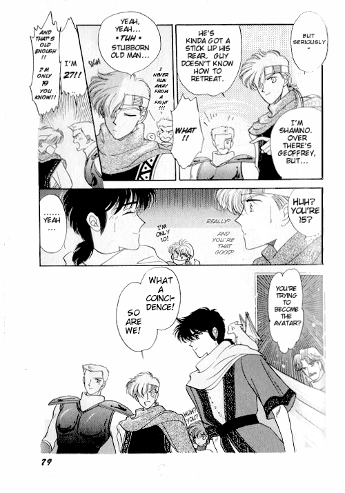 Ultima: The Quest of the Avatar Vol. 1 Ch. 2 第7页