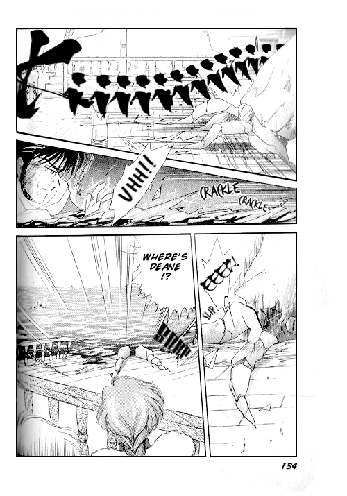 Ultima: The Quest of the Avatar Vol. 1 Ch. 2 第62页