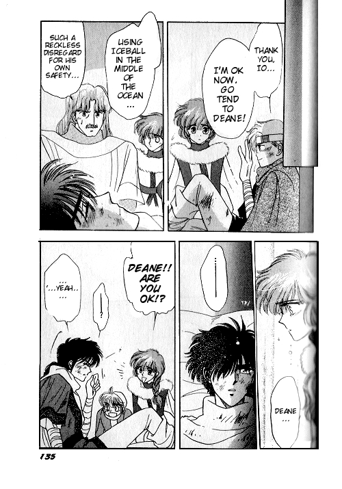 Ultima: The Quest of the Avatar Vol. 1 Ch. 2 第63页