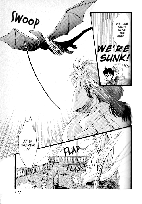 Ultima: The Quest of the Avatar Vol. 1 Ch. 2 第65页