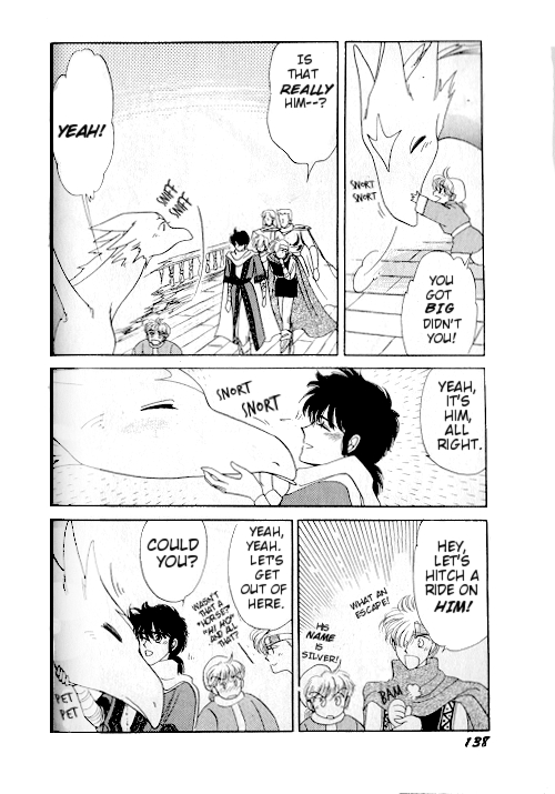 Ultima: The Quest of the Avatar Vol. 1 Ch. 2 第66页