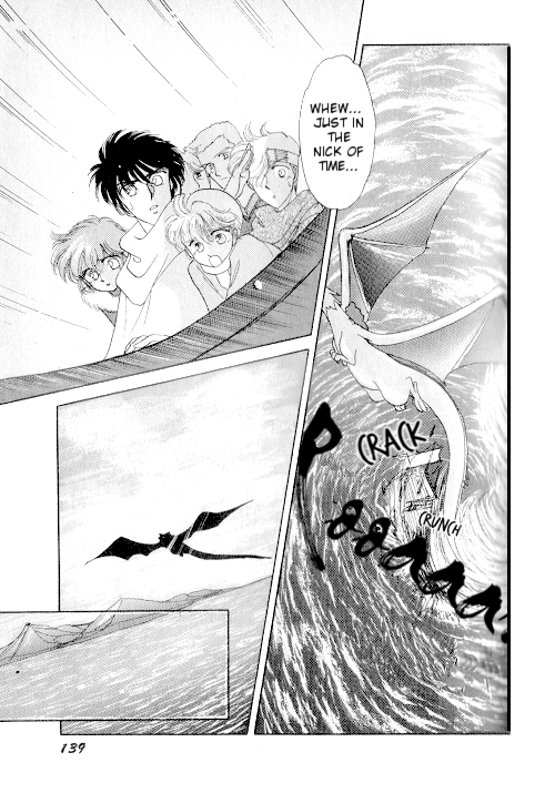 Ultima: The Quest of the Avatar Vol. 1 Ch. 2 第67页