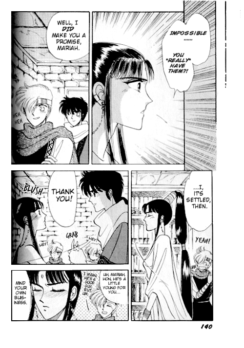 Ultima: The Quest of the Avatar Vol. 1 Ch. 2 第68页