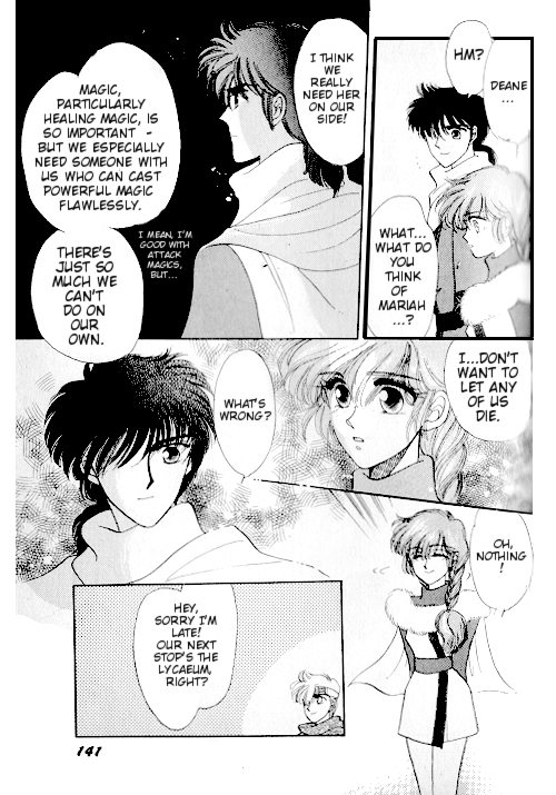 Ultima: The Quest of the Avatar Vol. 1 Ch. 2 第69页