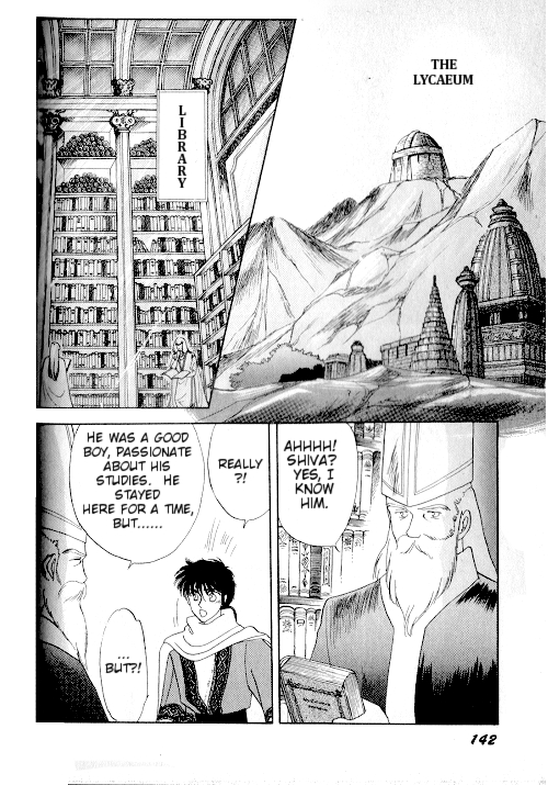 Ultima: The Quest of the Avatar Vol. 1 Ch. 2 第70页