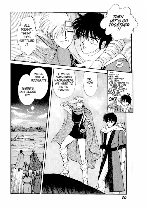 Ultima: The Quest of the Avatar Vol. 1 Ch. 2 第8页