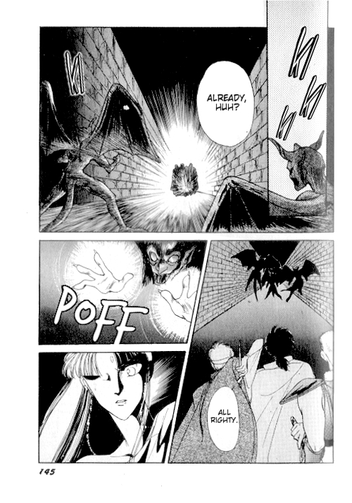 Ultima: The Quest of the Avatar Vol. 1 Ch. 2 第73页
