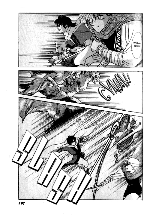Ultima: The Quest of the Avatar Vol. 1 Ch. 2 第75页