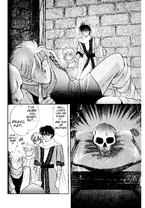Ultima: The Quest of the Avatar Vol. 1 Ch. 2 第78页