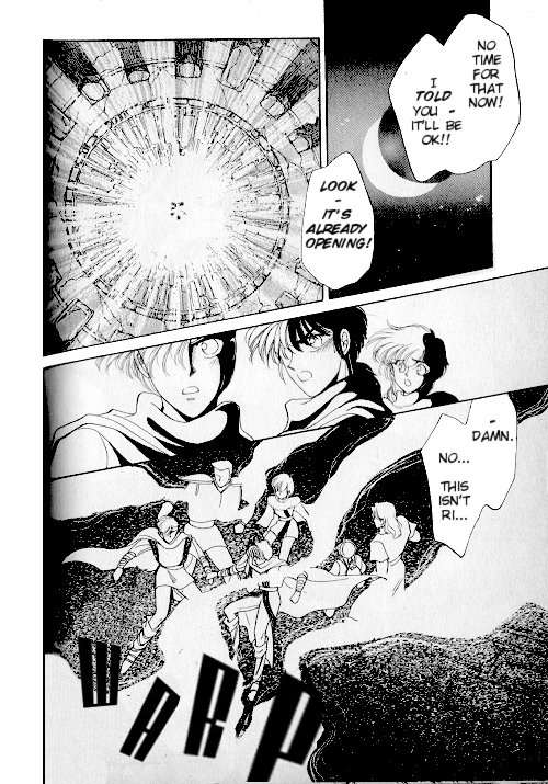 Ultima: The Quest of the Avatar Vol. 1 Ch. 2 第84页