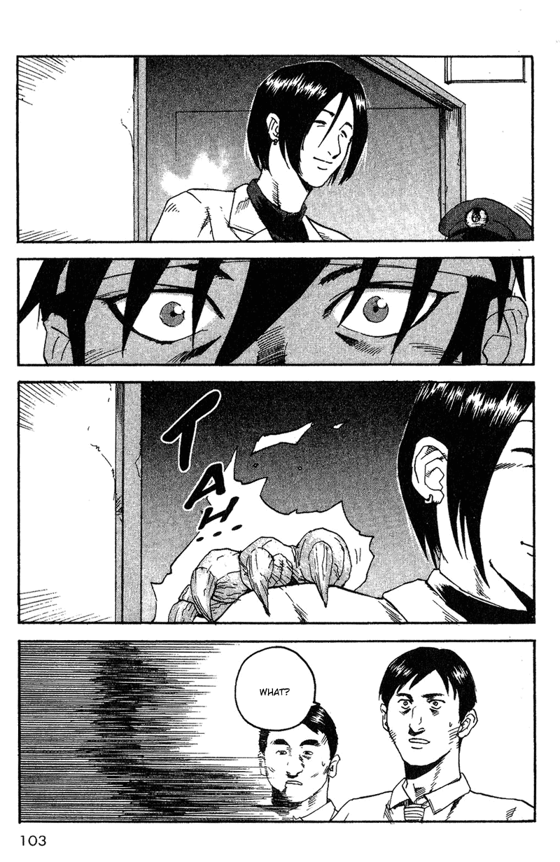 Togari Where are the Crimes?! 第9页